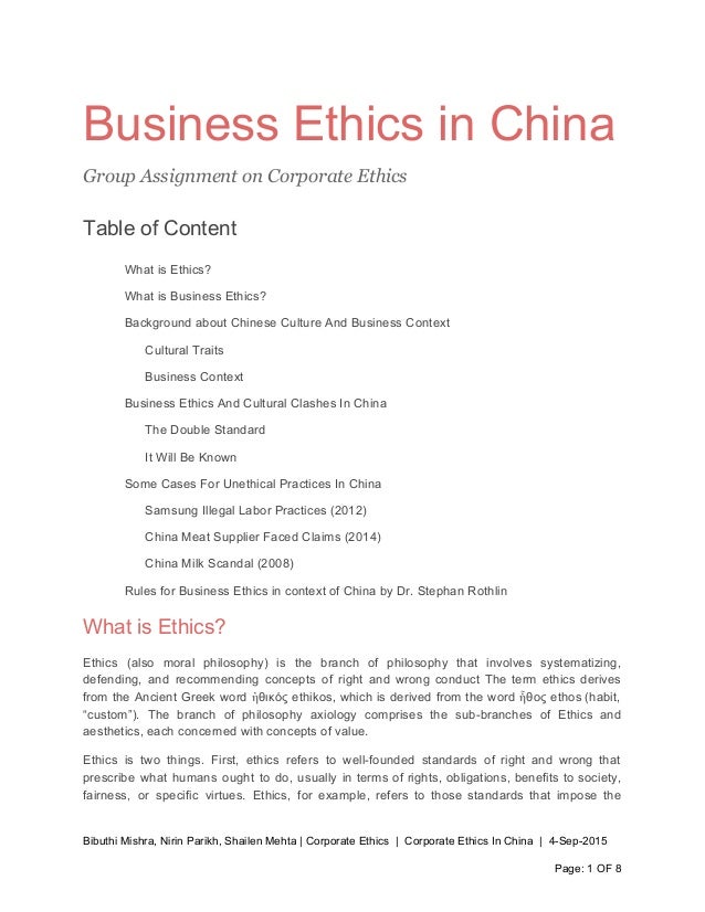 Ethics homework help